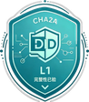 CHA2A L1 完整性认证